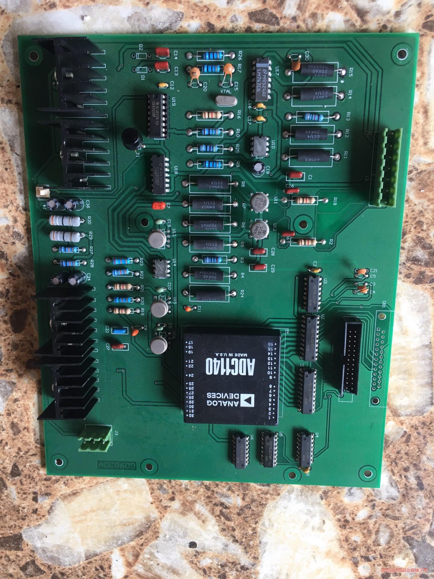 ADC1140 高精密USA电源模块 正品质量保证 现货一个(议价商品）