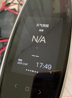 双频5g讯号强 AC3150双频路由器，k3，A2版本，就是议价商品