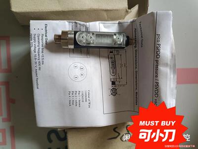 德国MP SENSOR 真空压力感测器 25001870 原骏营议价商品