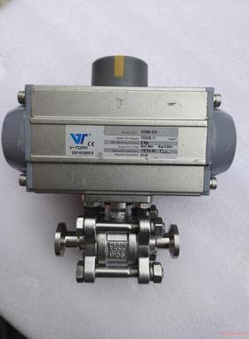 V-TORK气动执行器VT050 S10  气动球阀  实物议价商品