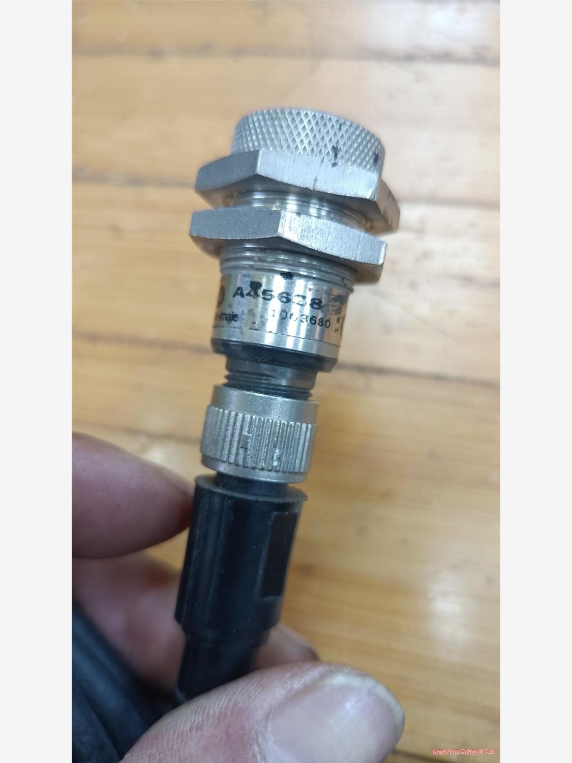 Imaje/依码士 传感器 A45638 现货 工程剩余库存(议价商品)