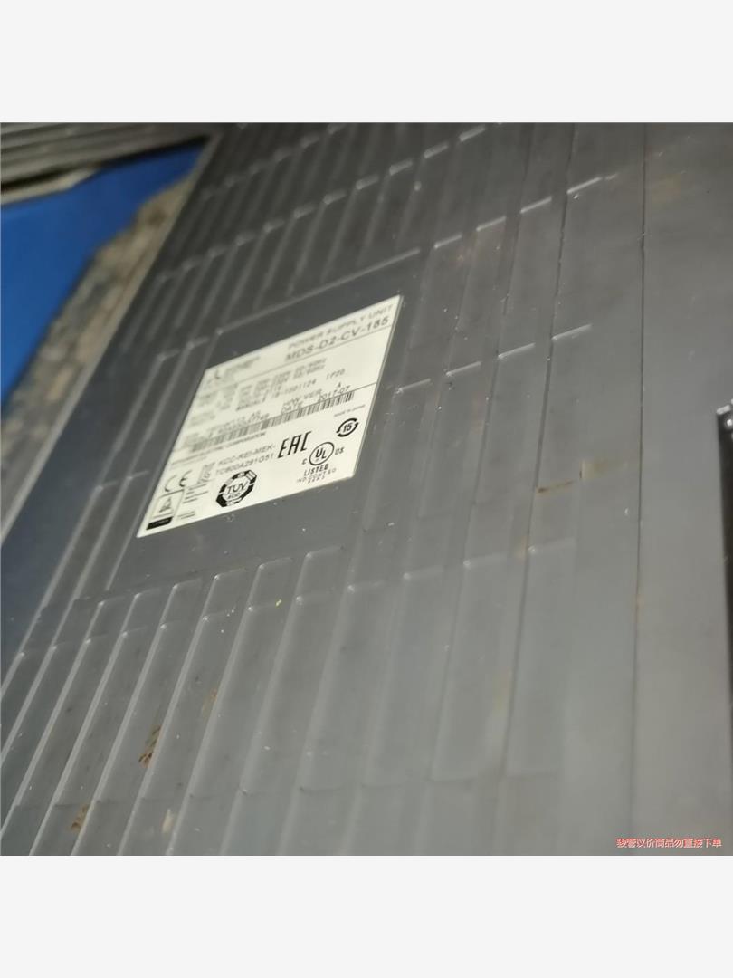 MDS-D2-CV-185三菱系统驱动电源模块(议价商品）
