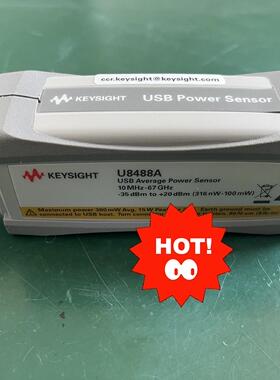 U8488A,67G功率感测器，67G功率监视器。议价商品