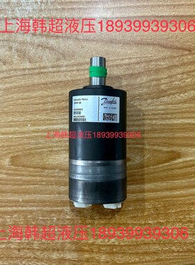 OMM20 151G0002丹麦DANFOSS丹佛斯液压马达骏营商贸—议价