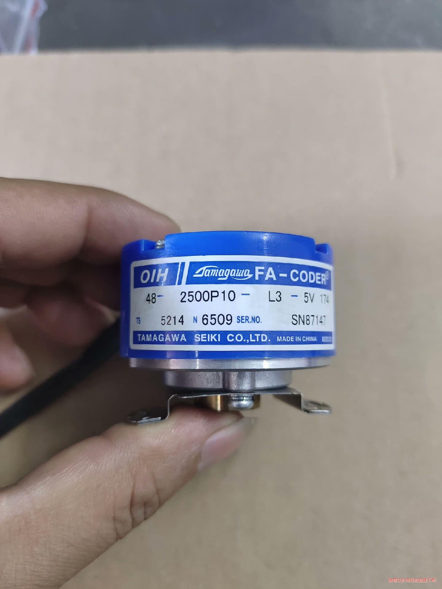 多摩川TS5214N8509/2500P10-L3，成色可以议价商品