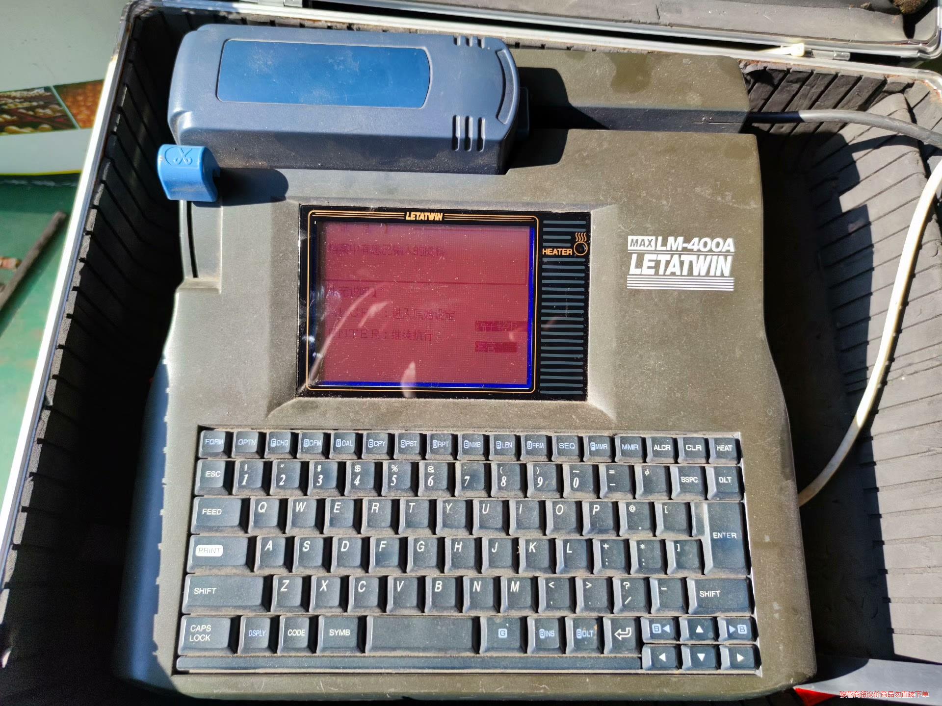 日本 Letatwin lm-400a 线号印字机议价商品