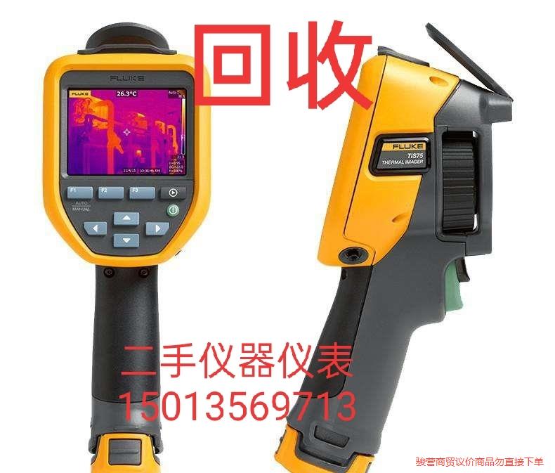 Fluke TiS10,TiS20,TiS40红外热像仪，骏营议价商品