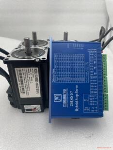 杰美康57闭环步进马达套装20套，148元一套，四套起骏营议价商品