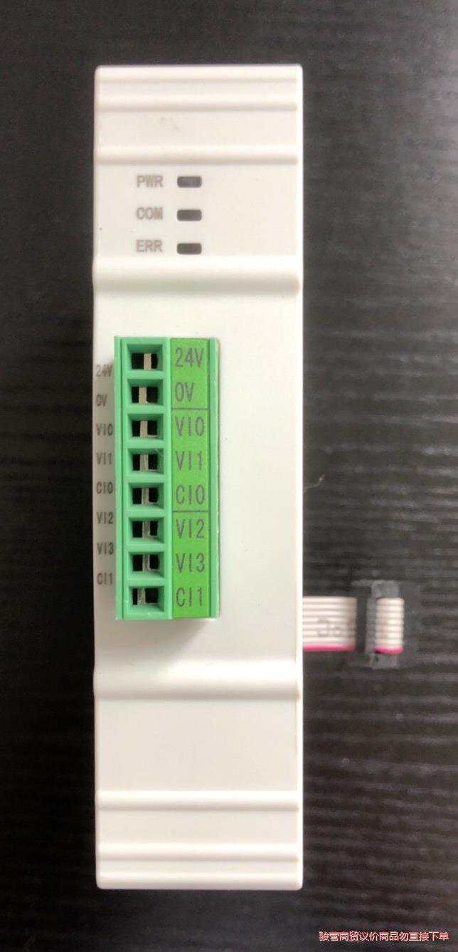 信捷XD-4AD-V-ED，1只，新机未用上，功能包好，质保议价商品