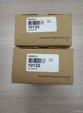 邦纳QS30ELVC议价商品