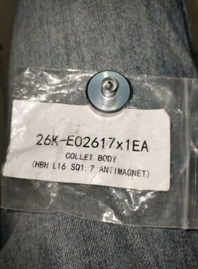 26K-E02617ⅹ1EA骏营商贸—议价