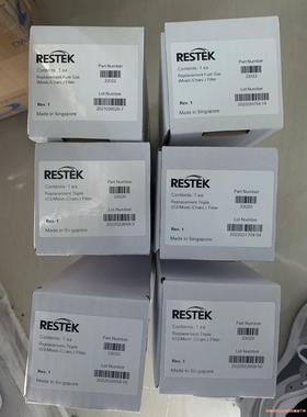 RESTEK瑞思泰康气体净化管，全新的，包装完好，需要的私议价商品