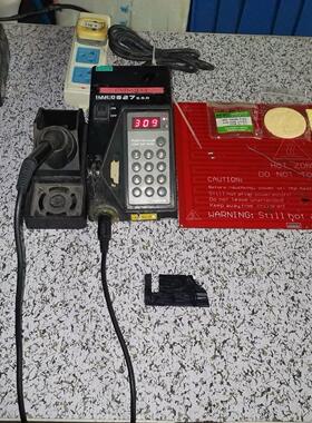 原装日本进口白光焊台HAKKO927 60W 黑色110V款骏营议价商品