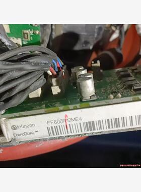 汇川变频器触发板MVT404GQD2/FF600R12ME4(议价商品）