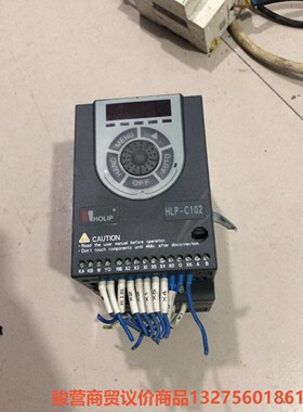 海利普变频器 HLP-C102系列， HLP-C10202D骏营商贸—议价