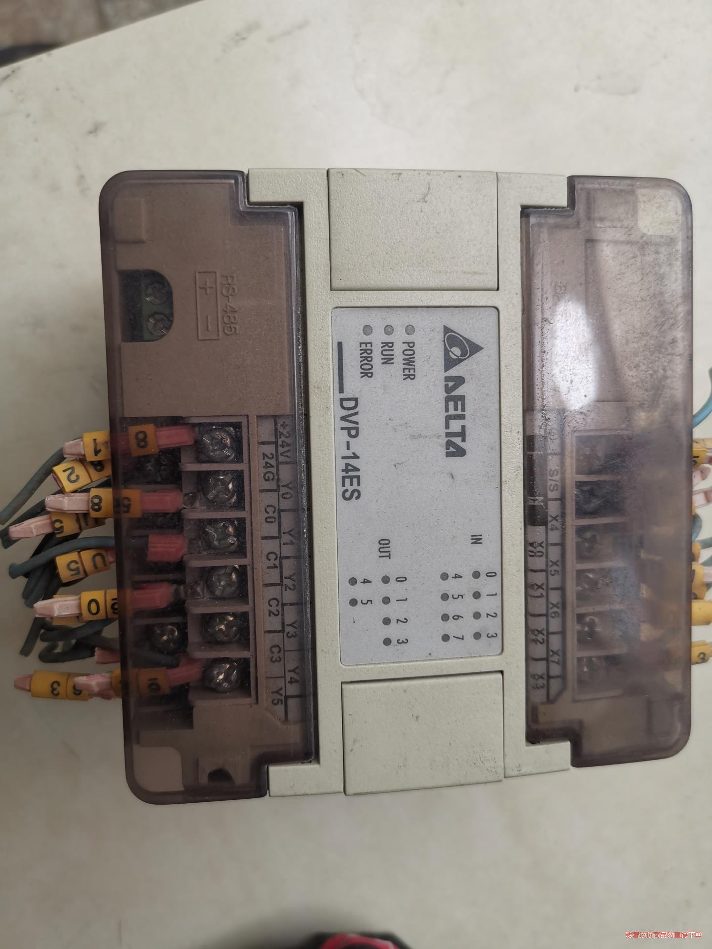 DⅤP14ES00R2议价商品