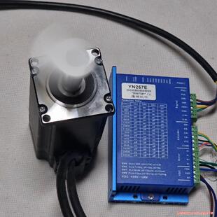 57闭环套装，165元。豫楠机电议价商品