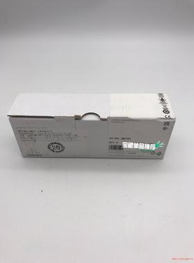 MURR 56731德国穆尔总线插板 全新原装现货未开封（本(议价商品）