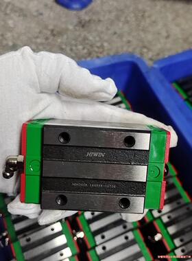 HlWlN  HGH25CA台湾正品上银滑块导轨骏营议价商品