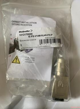 全新原装正品魏德米勒RJ插头 1012170000   IE(议价商品）