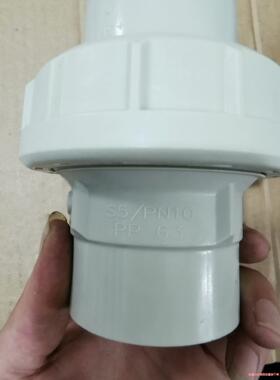 正品GF由令S5/PN10对焊由令PP材料d63活接由令，现(议价商品）