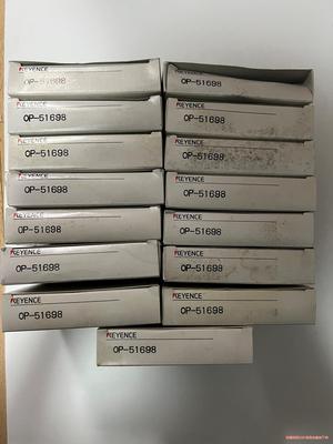 基恩士OP-51698议价商品