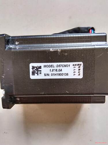 雷赛电机D57CM31(议价商品）