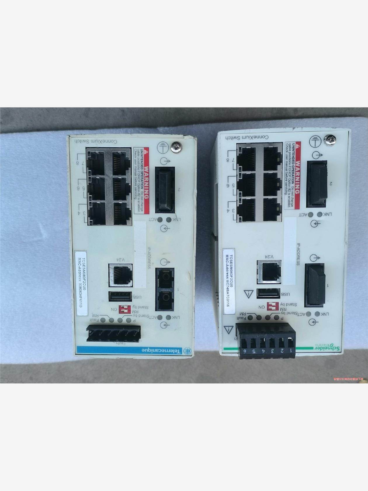 施耐德交换机TCSESM083F2CU0两台(议价商品）