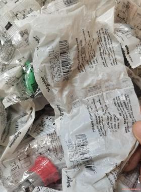 施耐德急停按钮蘑菇头XB2BS542C XB2-BS544C议价商品