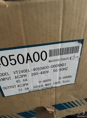 全新明电舍变频器15KWVT240ET-4050A00-00(议价商品）