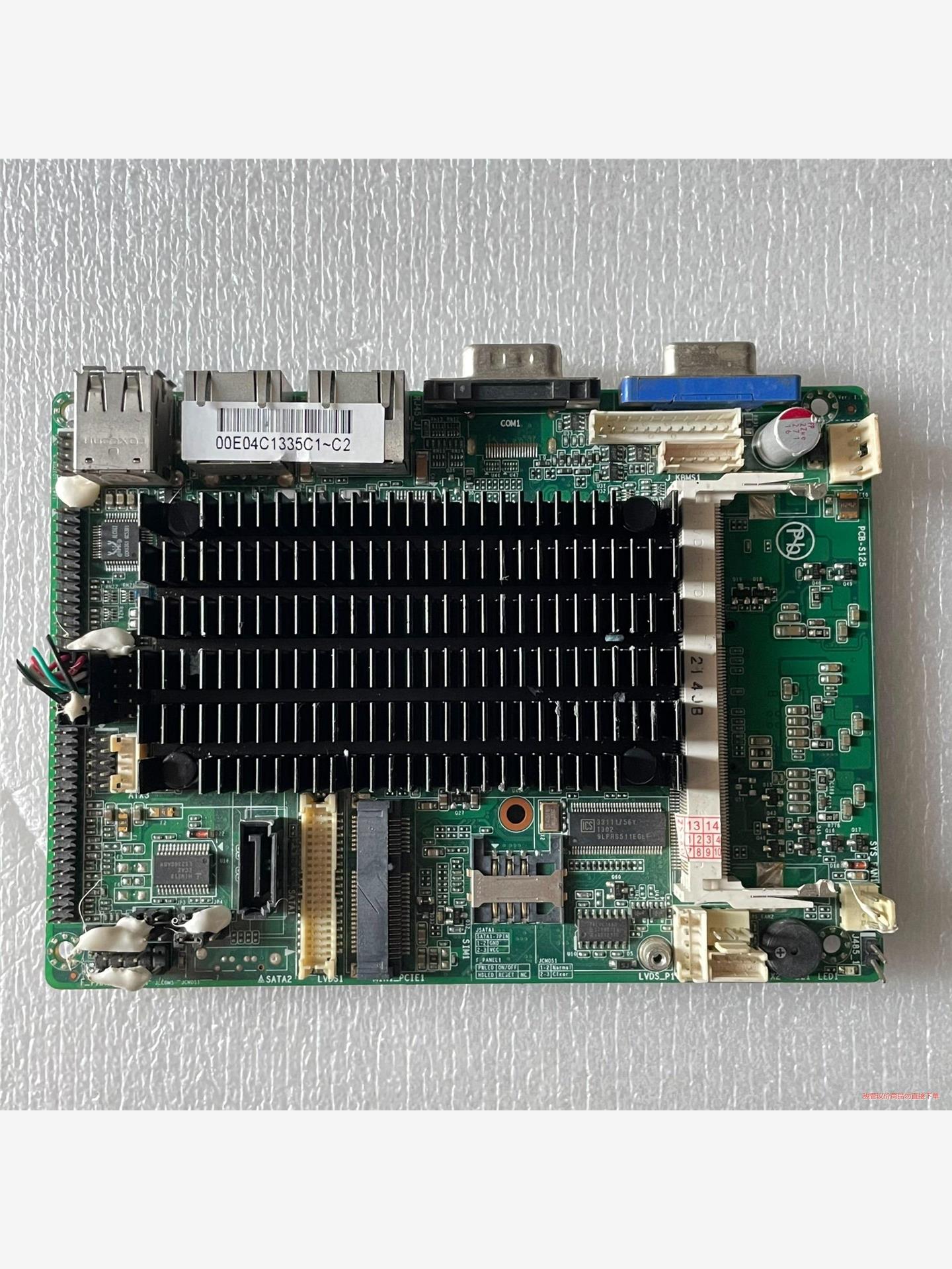 原装拆机 信步SV3-26026  N2600 CPU 3.(议价商品）