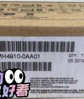 7MH4910-0AA01骏营议价商品