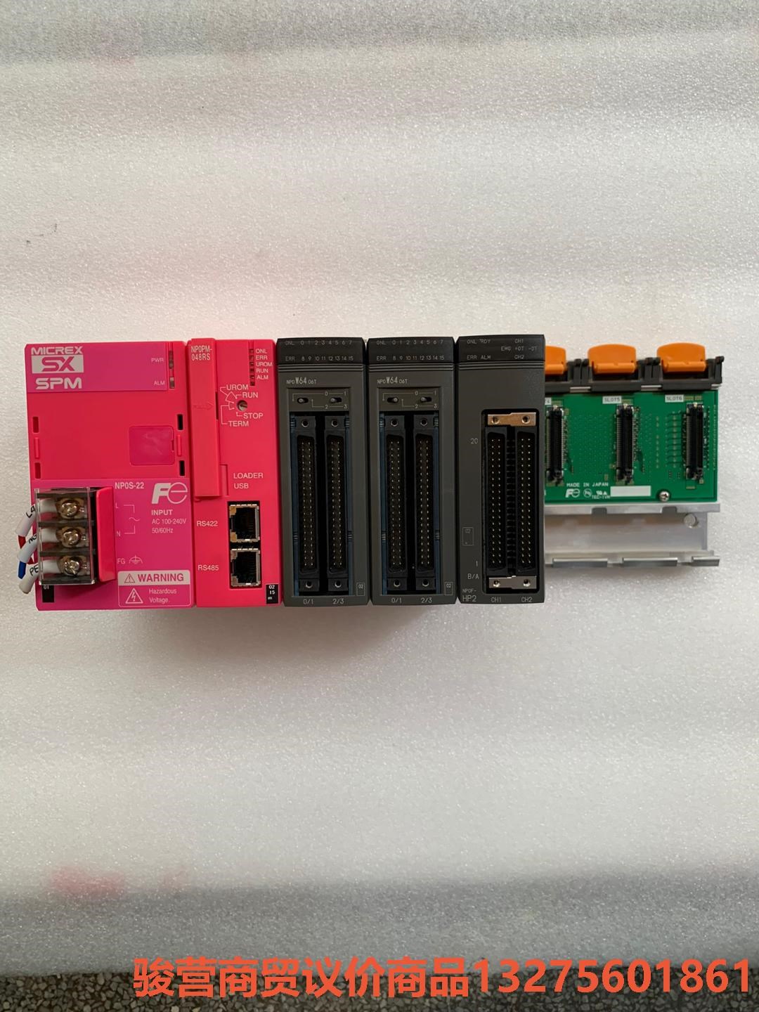 富士PLC 富士NP0PM-048RS NP0W6406T骏营商贸—议价