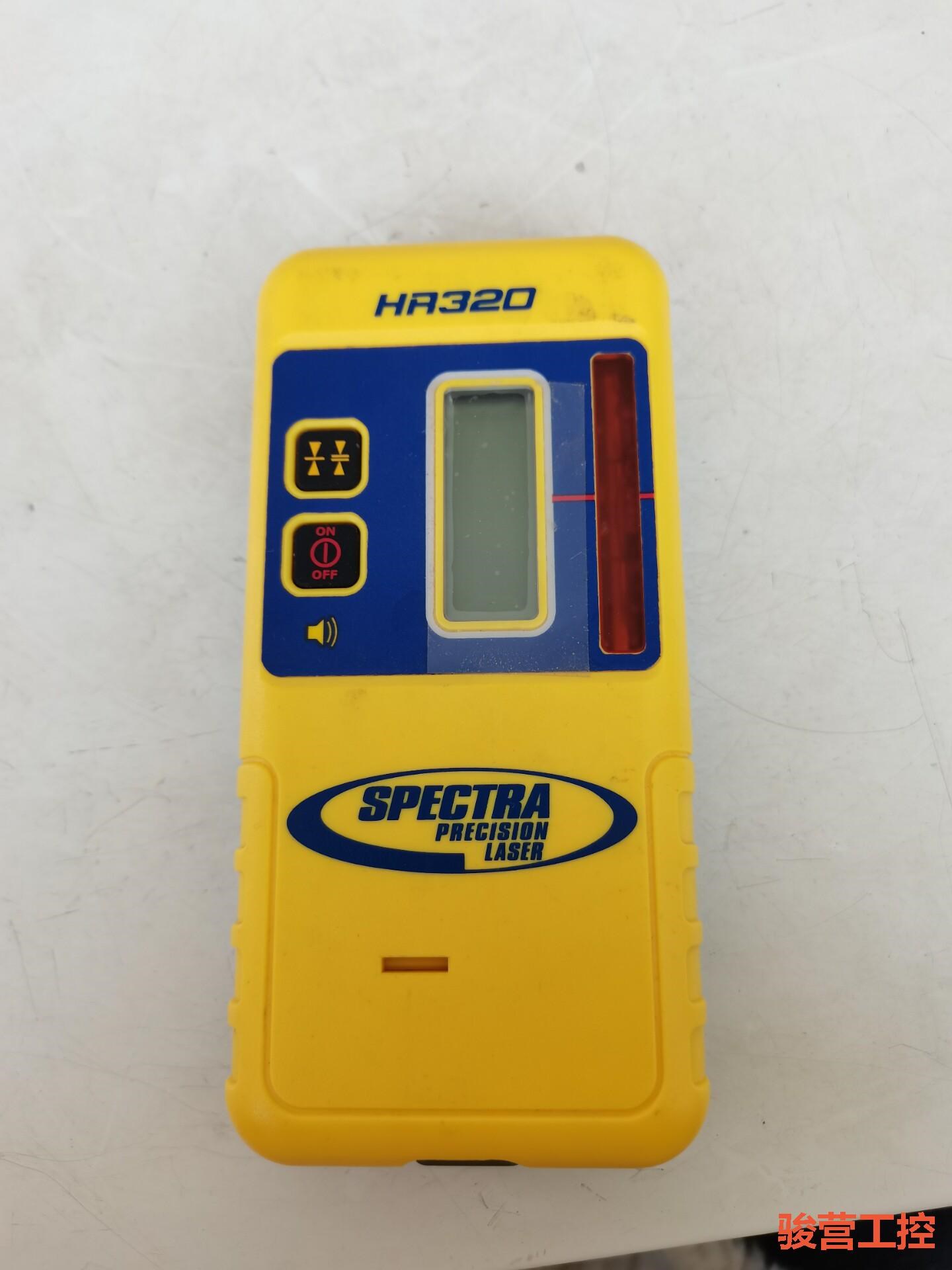 Trimble HR320 SPECTRA