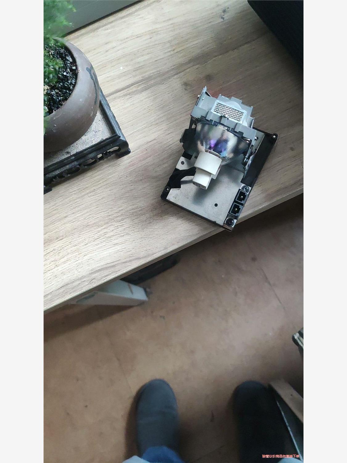 明基Mp724灯架(议价商品）