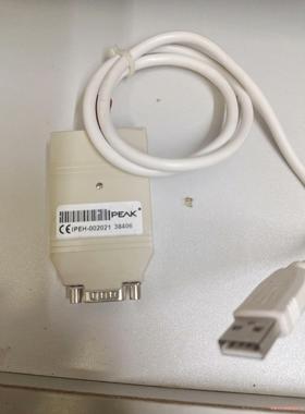 peakcan转USB接口，德国进口，型号IPEH-0020(议价商品）