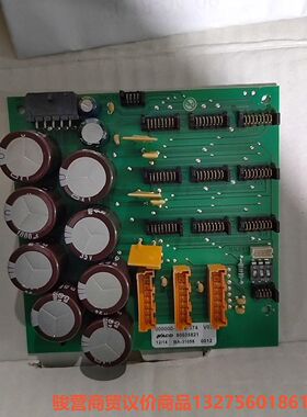 蔡司配件 BA-31058骏营商贸—议价