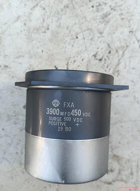 FXA 3900MFD450VDC 电容就一个直接拍(议价商品）