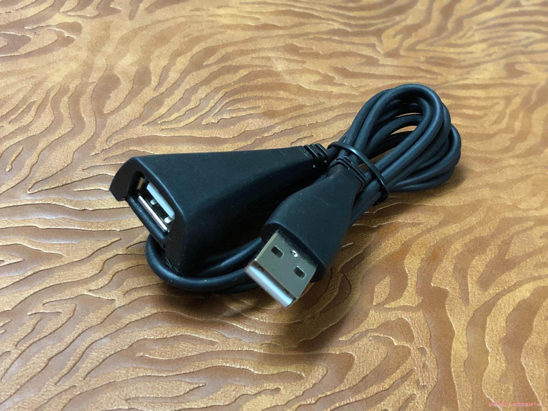 罗技G613/G603/G304 USB延长线原装全新，罗技议价商品