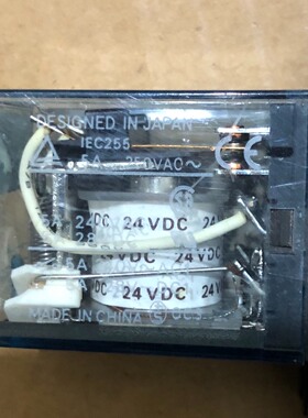 IEC255继电器 5A250VAC(议价商品）