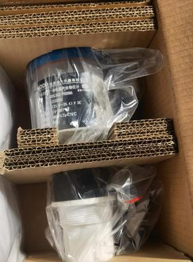 GDSL552-PBBBMA北京古大一体化超音波物位计全新原骏营议价商品