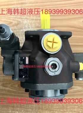 R900580383 PV7-1A/25-30RE01MC0骏营商贸—议价