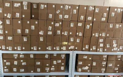 DS-TCG205-E关联还有DS-TMG034防砸 海康威骏营议价商品