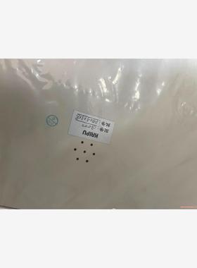 全新HOLLYSYS MACS KAIPU控制系统盘2000(议价商品）