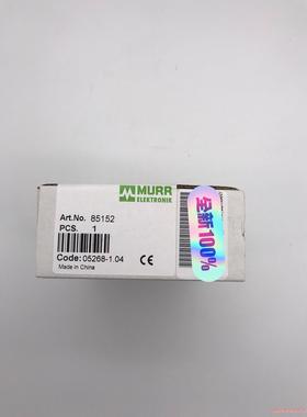 85152 MURR德国穆尔直流电源  全新原装未开封 现货(议价商品）