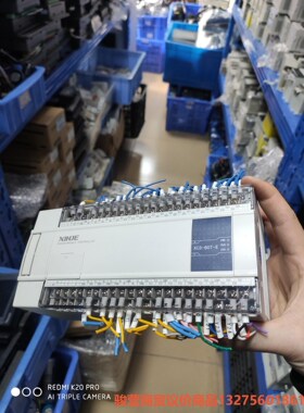 信捷plc，型号XC360TE,有10台。功能，有意私价骏营商贸-议价