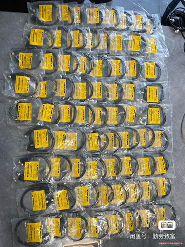 图尔克VBRS4.4-2RKC4T-0.3/0.3/TEL议价商品