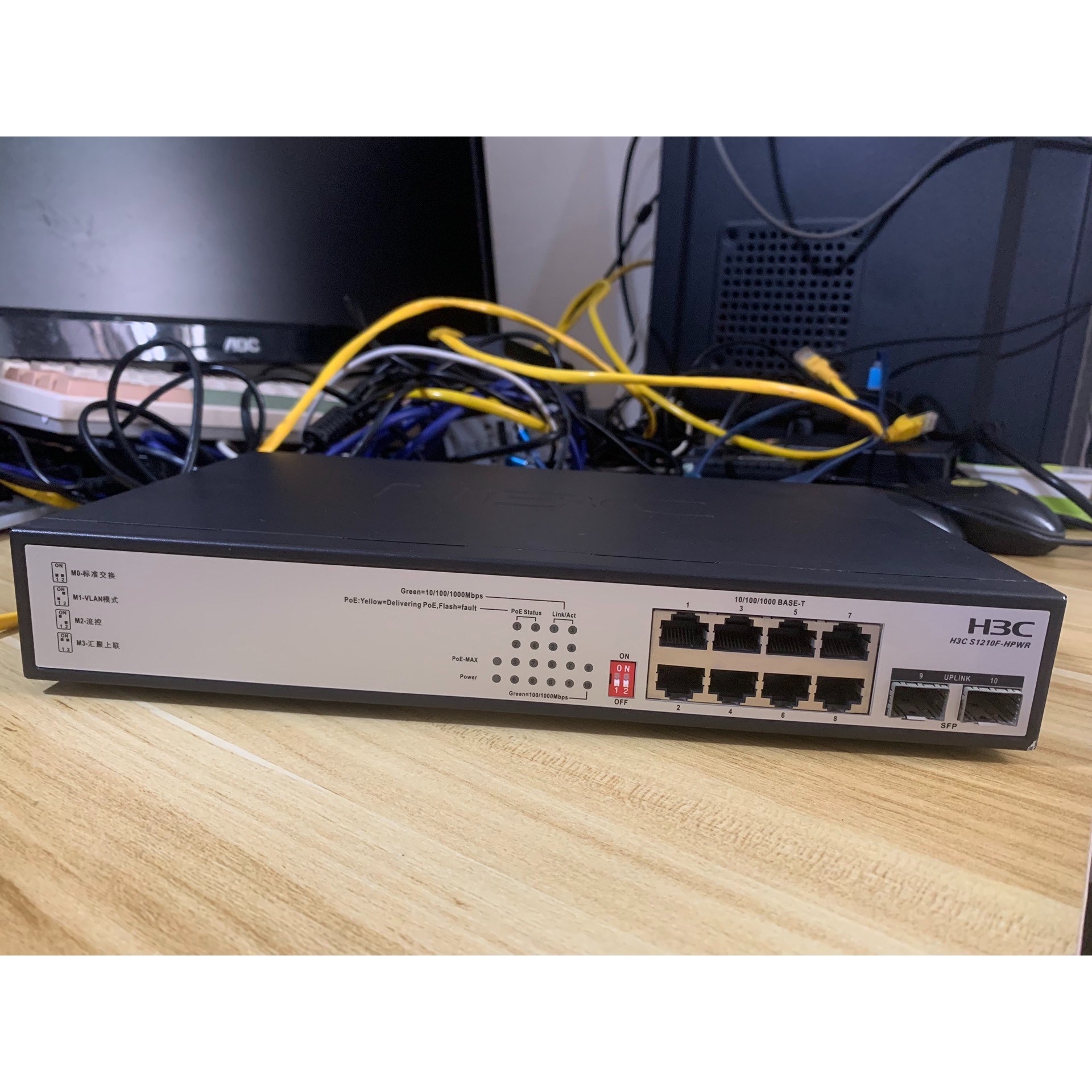公司闲置H3C S1210F HPWR,8口千兆POE交换机骏营商贸—议价