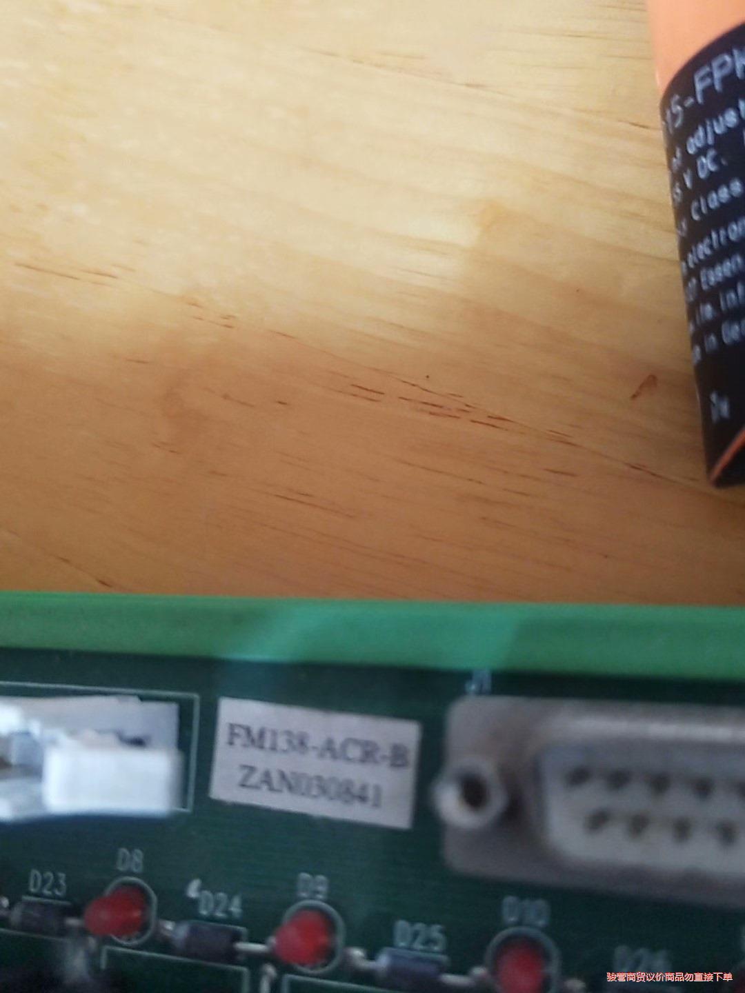 和利时端子板FM138-ACR-B拆机功能好议价商品