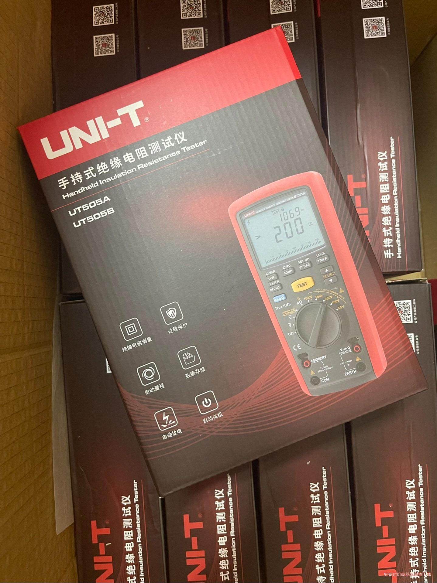 优利德UT505A/UT505B万用表手持式绝缘电阻测试仪兆议价商品